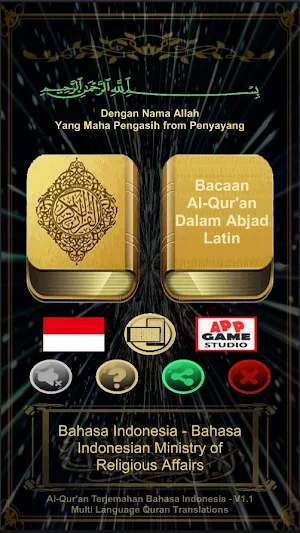Al Quran Terjemahan Indonesia Screenshot 1