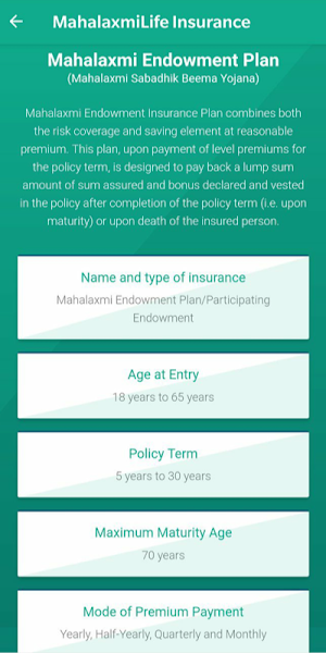 Mahalaxmi Life Insurance Screenshot 3