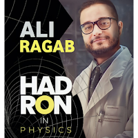 HADRON ( Physics )