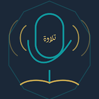Tilawa — Quran Companion