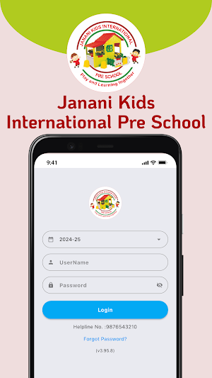 Janani Kids International Screenshot 0