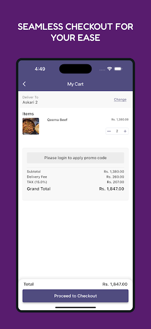 Chai Chatt Screenshot 3