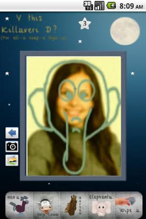 Y Dis Killuveri D? screenshot 6