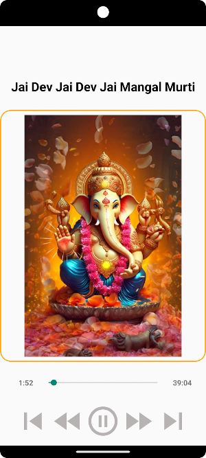 Ganesh Bhajan Screenshot 2