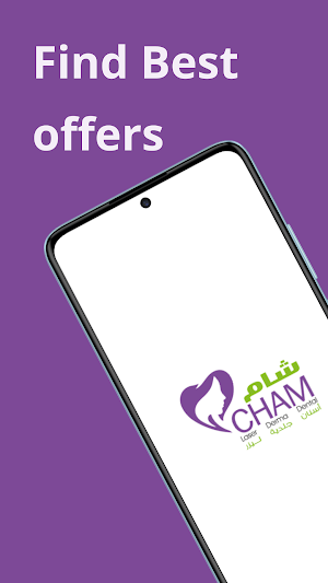 Cham Medical Screenshot 0