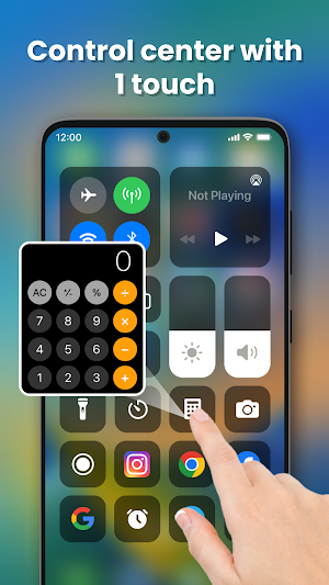 Control Center Screenshot 1