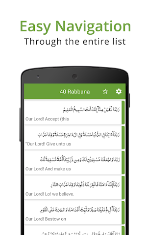 40 Rabbana - Quran Dua Supplication Screenshot 2