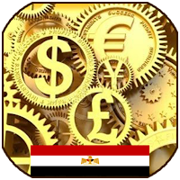 Exchange Rates in Egypt Banks
