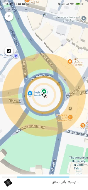 Temu Taxi Screenshot 3
