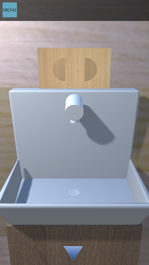 脱出ゲーム〜トイレからの脱出〜 Screenshot 2