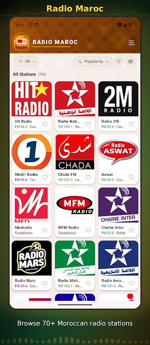Radio Maroc — Radios du Maroc Screenshot 0