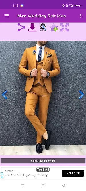 Men Wedding Suit Idea Gallery Screenshot 2