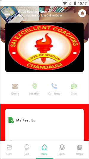 Excellent Online Exam Screenshot 1