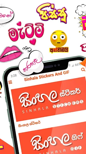 Sinhala Stickers and GIF for Social Media Screenshot 2