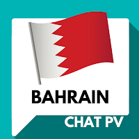 Bahrain Dating Chat PV