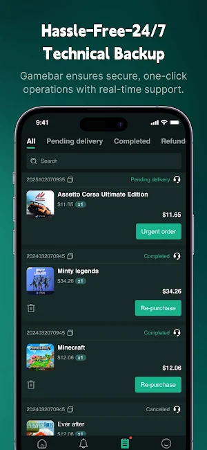 GameBar Screenshot 3