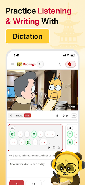 Baolingo: Learn Chinese & HSK Screenshot 2
