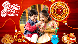 Raksha Bandhan Photo Frame HD Screenshot 2