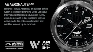 AE AERONAUTE [LIMA] Screenshot 0