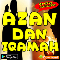 Azan Dan Iqamah