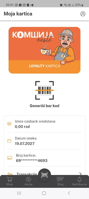 Komšija Screenshot 0