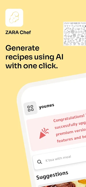 ZARA Chef Screenshot 0