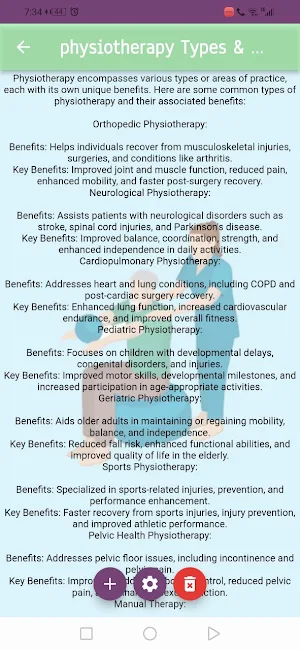physiotherapy exercise Screenshot 2