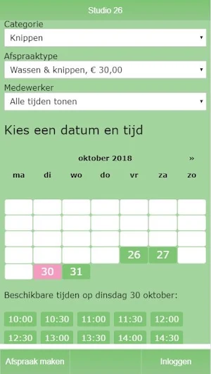 Mooi aan de Amstel Screenshot 0