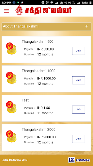 Sakthi Jeweller Screenshot 3