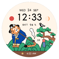 NW114: DIgital watch face