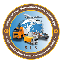 SLS Express