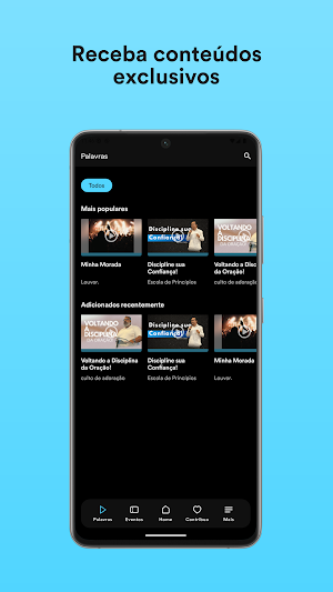 Sarando App Screenshot 1