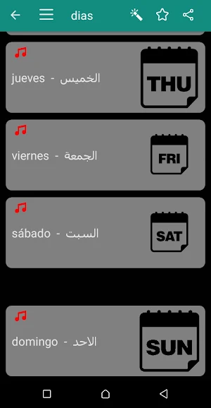 Learn spanish Screenshot 2