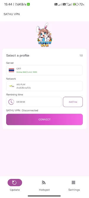 SATHU VPN Screenshot 2