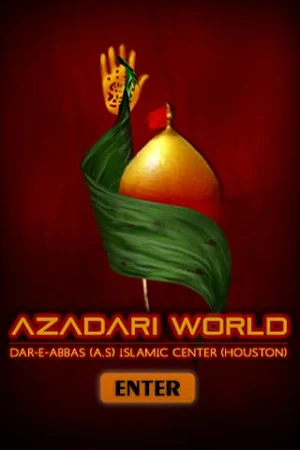 Azadari World Screenshot 0