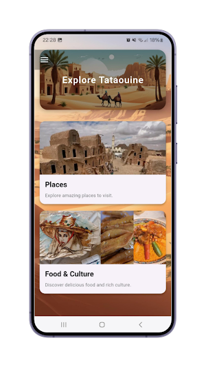 Explore Tataouine Screenshot 0