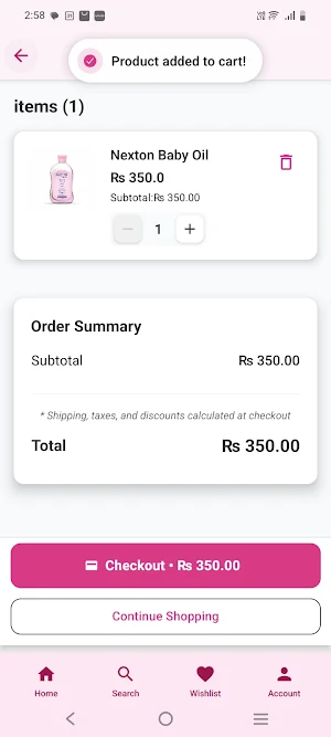 UNB Traders Screenshot 2