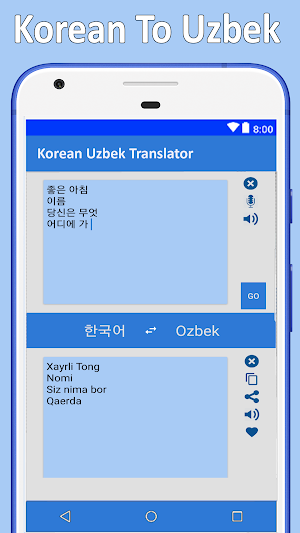 O'zbekcha Koreyscha Tarjimon Screenshot 0