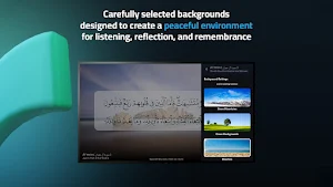 Mushaf TV (The Holy Quran) Screenshot 2