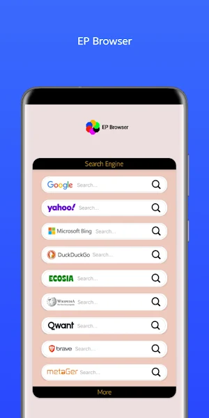 EP Browser Screenshot 1