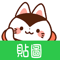 Taiwanese Stickers PapierMache