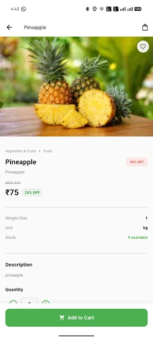 Khan Mudio Bhandar Screenshot 2