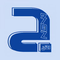 الجزائر الآن