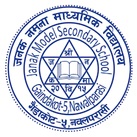 Janak Model Secondary School