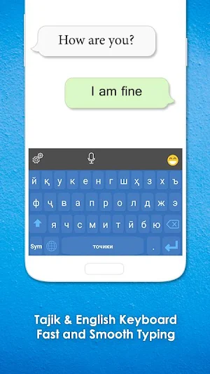 Tajik Keyboard: Tajik Language Keyboard Screenshot 0