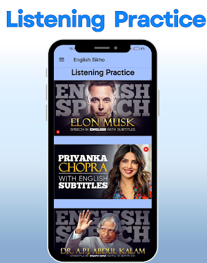English Sikho - Video Course Screenshot 3