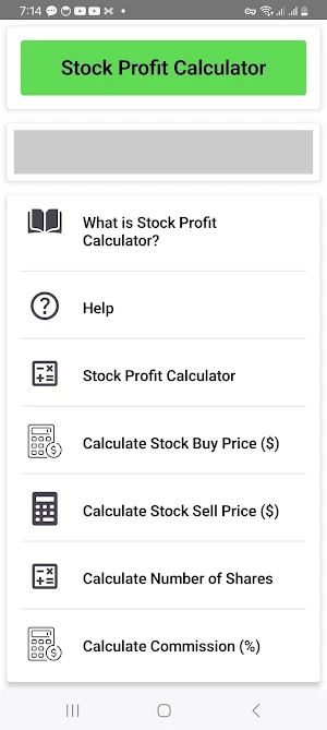 Stock Profit Calculator Screenshot 0