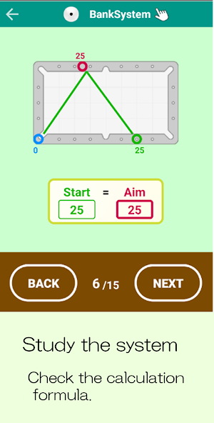 CushionSystems Screenshot 3