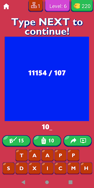 Maths Division Quiz Game Screenshot 3
