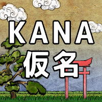 Kana